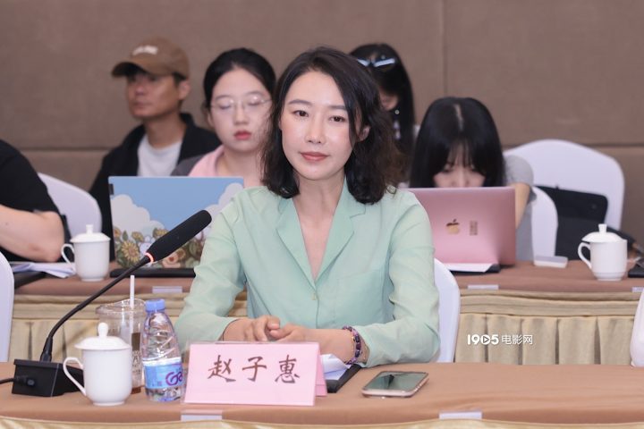 《在人间》研讨:尹昉分享与赵丽颖等合作心得 -1 《在人间》研讨:尹昉分享与赵丽颖等合作心得 -1