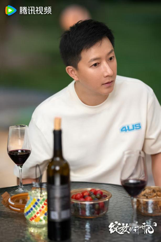 《许开心》完美落幕：献给现代女性与新家庭的温馨赞歌 -3