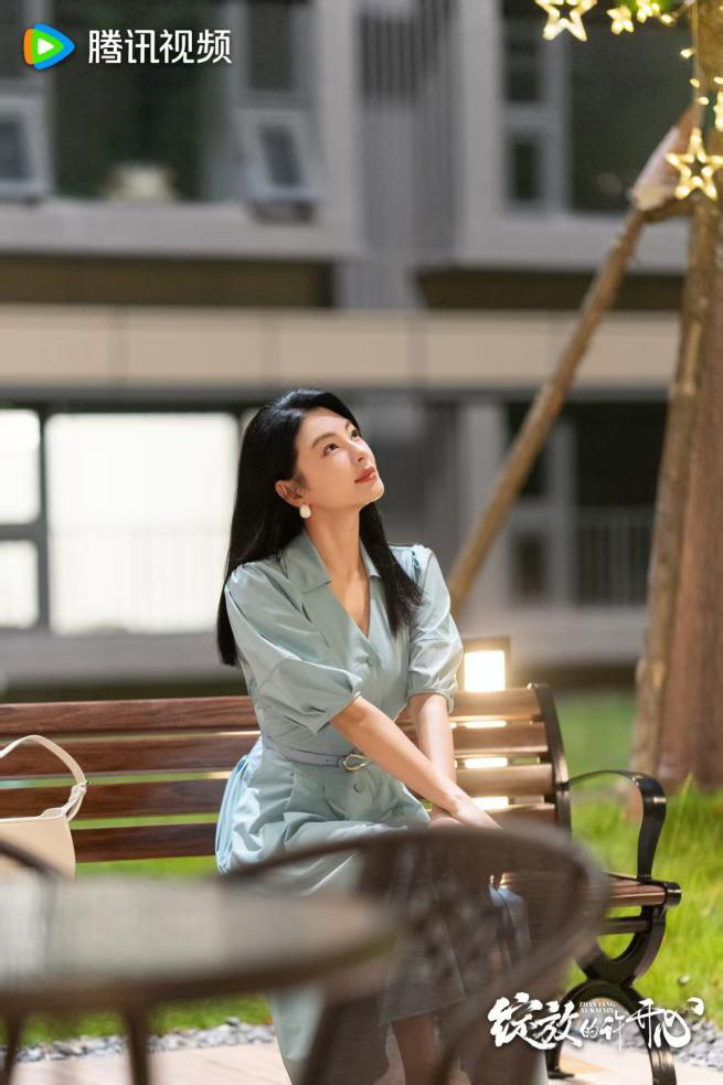 《许开心》完美落幕：献给现代女性与新家庭的温馨赞歌 -2