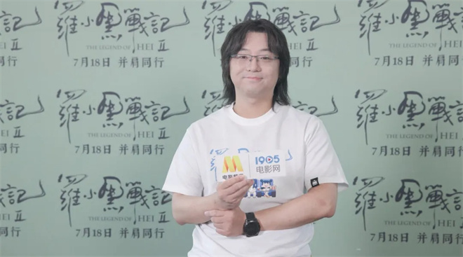 对话皇贞季：6年后黑马IP升级，能否再创辉煌？ -3