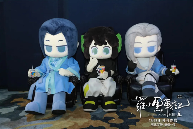 对话皇贞季：6年后黑马IP升级，能否再创辉煌？ -4