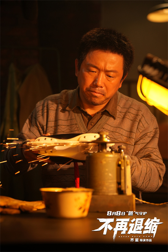 左小青特辑:揭秘“女儿的三个老爸” -1 左小青特辑:揭秘“女儿的三个老爸” -1