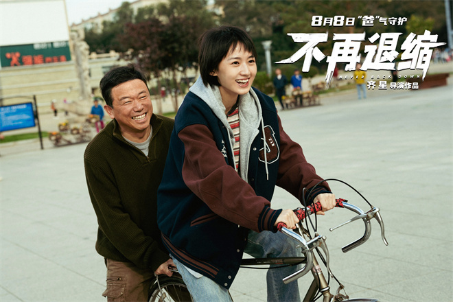 左小青特辑:揭秘“女儿的三个老爸” -2 左小青特辑:揭秘“女儿的三个老爸” -2