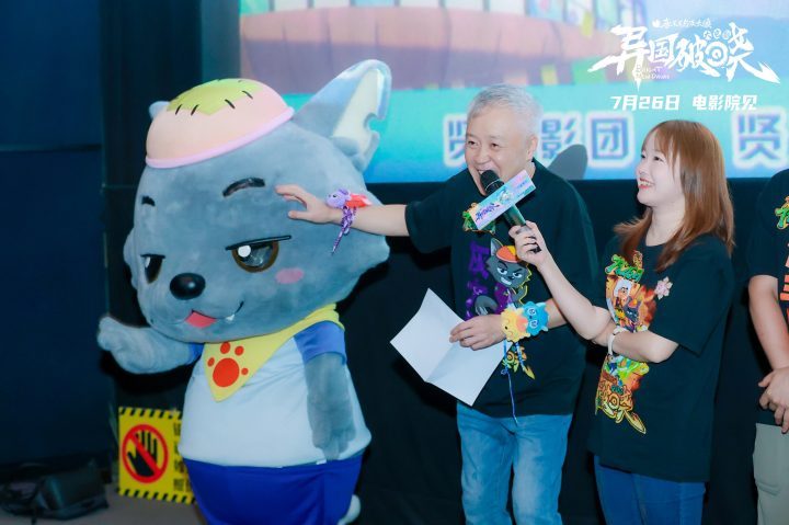 《喜羊羊与灰太狼:异国破晓》广州首映萌动开启! -3 《喜羊羊与灰太狼:异国破晓》广州首映萌动开启! -3