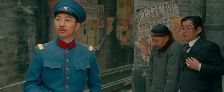 陈大愚：15年努力，终获陈佩斯认可，圆梦！ -3