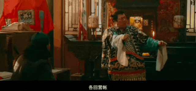 《戏台》国语中字（BD1280P/3.6G-MP4）高清版百度网盘迅雷资源种子下载 -4