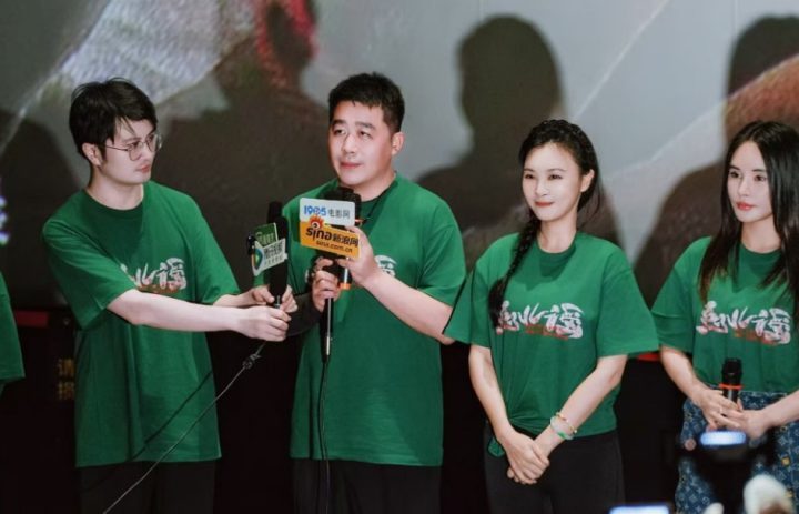 《兔儿谣》首映盛典：主创揭秘东方悬疑美学诞生 -2