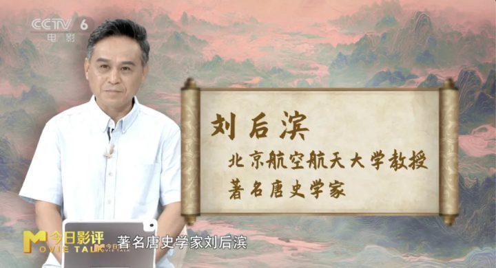 《长安的荔枝》国语版阿里云盘【BD1080P/3.6G-MP4】高清版magnet磁力链接资源 -3