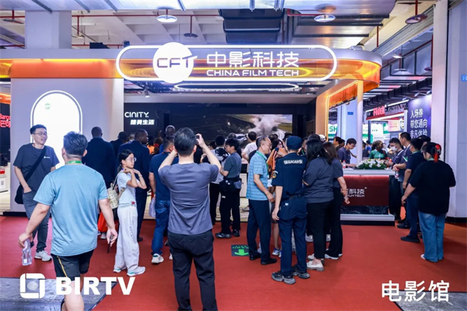 生活场景中的影院级大屏体验，新展不容错过！ -2