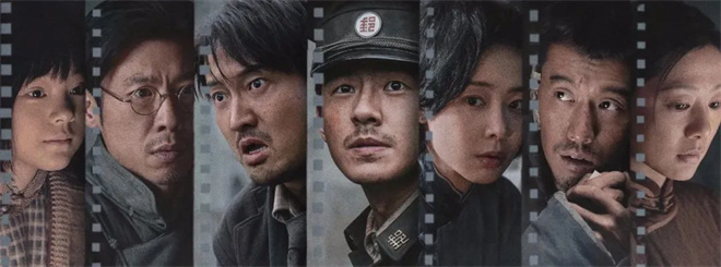 《南京照相馆》国语中字「BD720P/3.3G-MP4」迅雷BT资源蓝光版百度网盘 -3