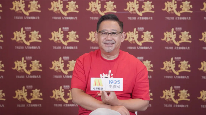 姜武访谈:实现与陈佩斯十年之约,太棒了! -1 姜武访谈:实现与陈佩斯十年之约,太棒了! -1