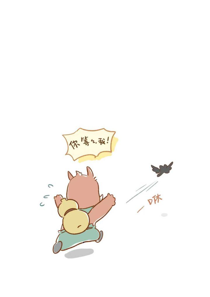 《浪浪山小妖怪》阿里云盘高清版【BD1080P/3.3G-MKV】资源分享原声版 -2