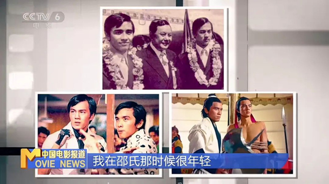 专访：78岁狄龙获终身成就奖，笑对英雄迟暮 -3