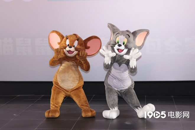 《猫和老鼠：星盘奇缘》首映 融入中国神话元素 -1