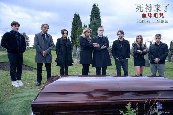 《死神来了：血脉诅咒》【BD1080P/3.3G-MP4】超清百度云盘迅雷资源在线看国语中字 -3