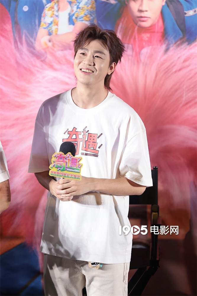 《奇遇》百度云盘「HD1280P/3.3G-MKV」高清版国语版资源下载链接 -3 《奇遇》百度云盘「HD1280P/3.3G-MKV」高清版国语版资源下载链接 -3