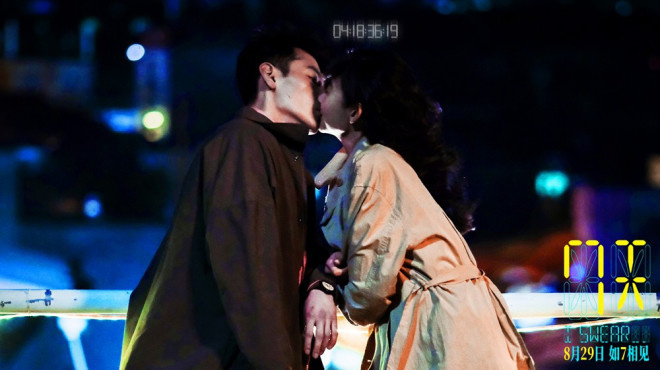 《7天》泄漏版资源在线观看【HD1280P/3.3G-MKV】原声版阿里云盘 -2