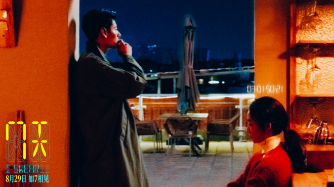 《7天》泄漏版资源在线观看【HD1280P/3.3G-MKV】原声版阿里云盘 -3