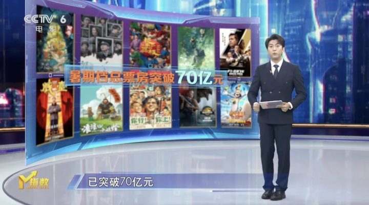 《南京照相馆》4k超清（BD1280P/3.3G-MP4）国语中字阿里网盘迅雷BT资源 -5