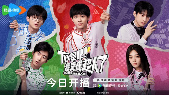 《超人》高清版资源下载链接（HD1280P/3.4G-MKV）百度网盘原声版 -1