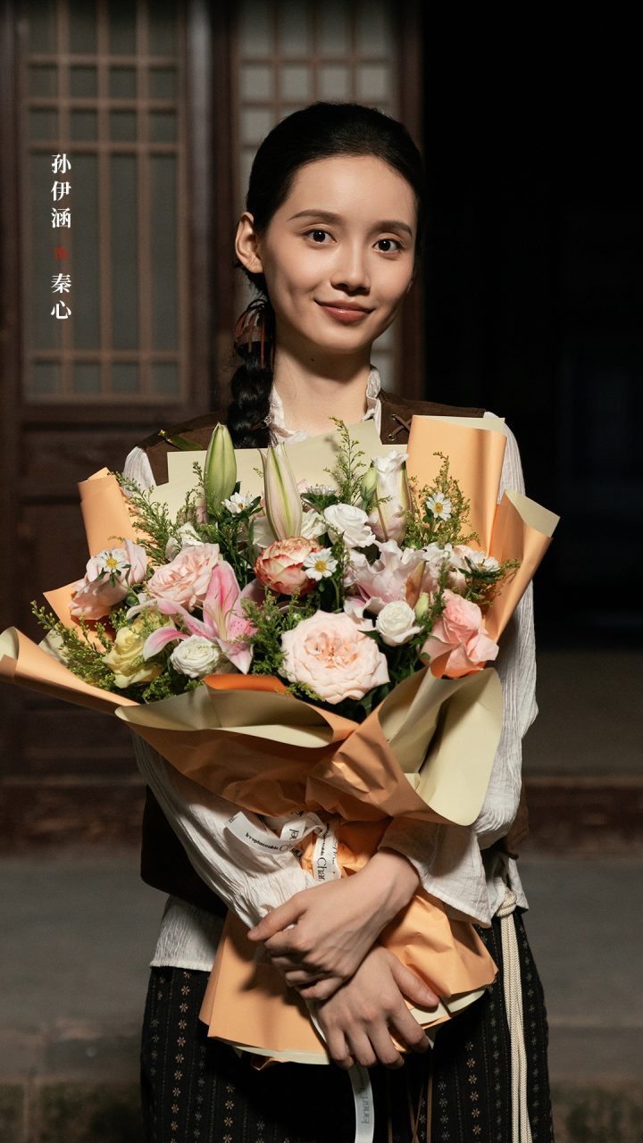 《双姝美探》收官：孙伊涵孙美林共谱民国悬疑传奇 -2