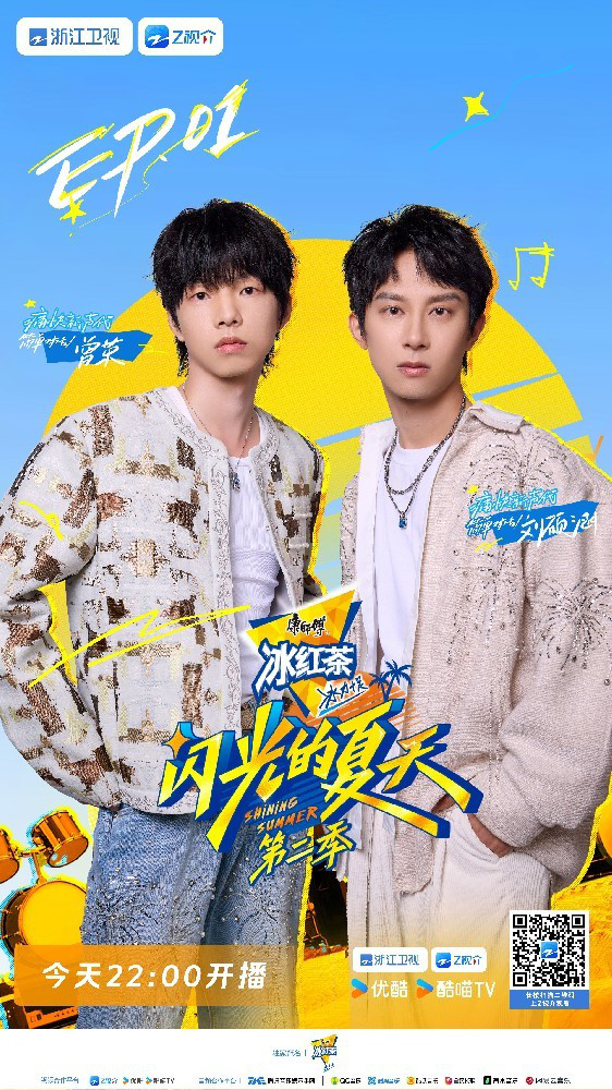 《潮》magnet磁力链接资源未删减完整版「BD1280P/3.2G-MKV」国语版阿里云盘 -1