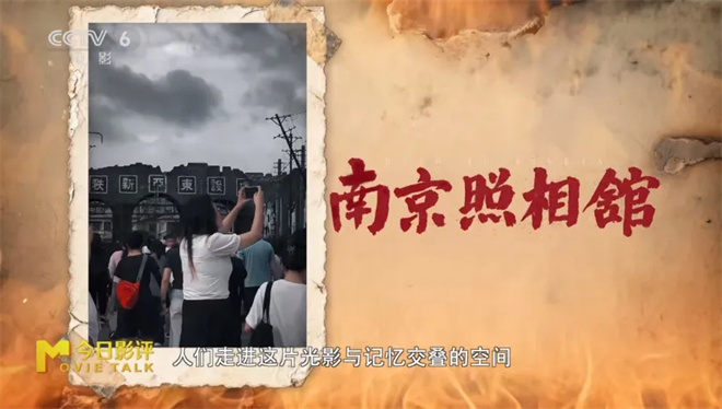 电影取景地探秘:发现更燃的‘番外篇’ -3 电影取景地探秘:发现更燃的‘番外篇’ -3