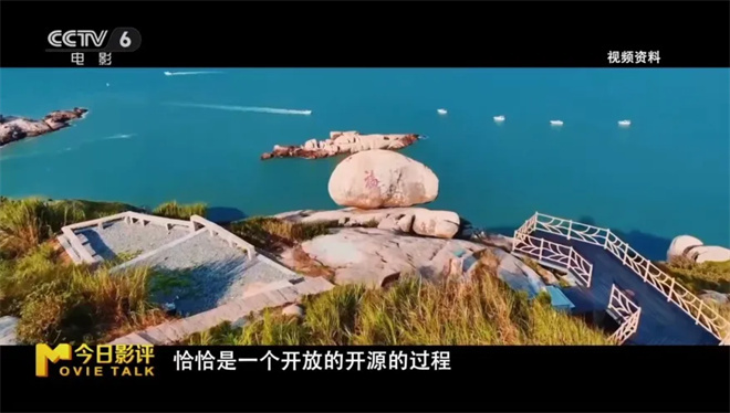 电影取景地探秘:发现更燃的‘番外篇’ -1 电影取景地探秘:发现更燃的‘番外篇’ -1