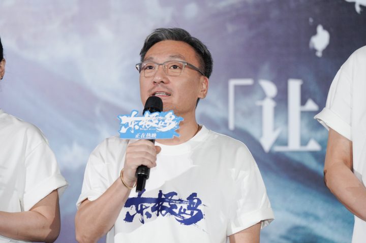 《东极岛》百度网盘国语版迅雷资源在线看【BD720P/3.8G-MP4】正版高清 -2