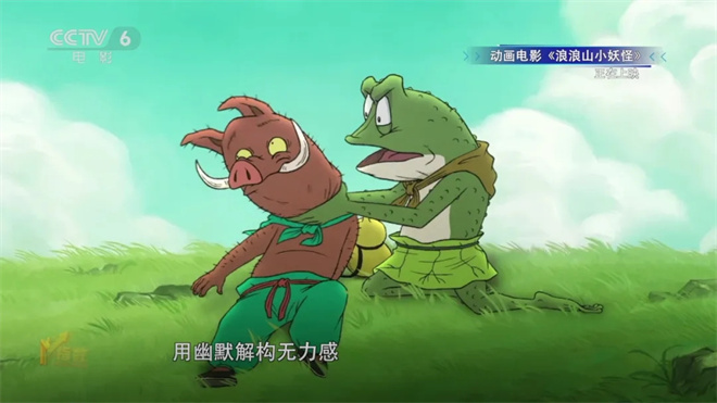《南京照相馆》【HD1280P/3.4G-MKV】magnet磁力链接资源原声版免费/加长版无修版网盘 -7