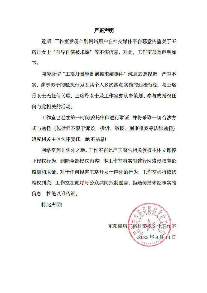 《恶意》迅雷资源种子下载国语版未删减完整版网盘【BD720P/3.3G-MKV】 -2