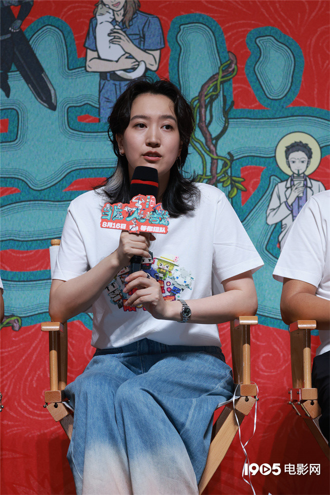 《非人哉：限时玩家》首映 原作者十年感动银幕呈现 -2