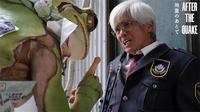 冈田将生《地震之后》预告发布 能年玲奈“亮相” -1