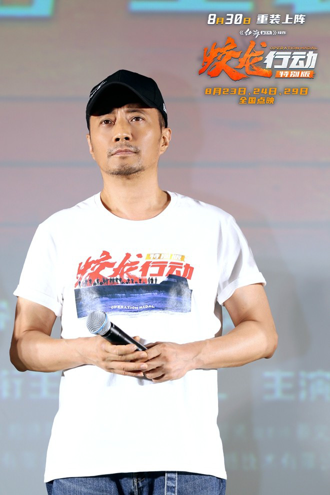 《蛟龙行动》「HD720P/3.4G-MKV」完整/加长版资源下载链接原声版网盘 -2