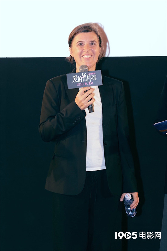 《爱的暂停键》中国首映：《野孩子》导演谈感受 -1