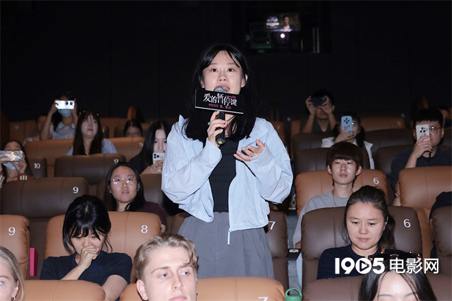 《爱的暂停键》中国首映：《野孩子》导演谈感受 -2