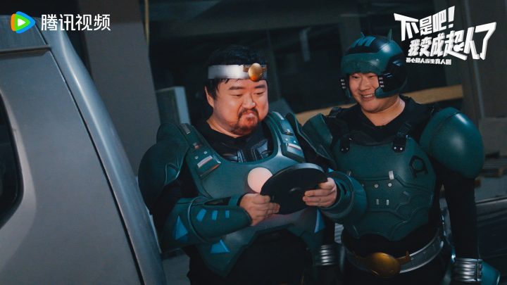 《超人》资源分享原声版「BD1080P/3.4G-MP4」加长版百度云盘 -2 《超人》资源分享原声版「BD1080P/3.4G-MP4」加长版百度云盘 -2