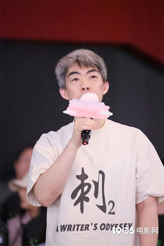 《有朵云像你》未删减版国语版百度网盘【BD1080P/3.6G-MP4】magnet磁力链接资源 -3