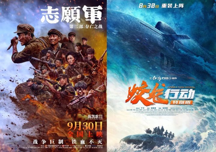 《南京照相馆》独家资源上线免费版国语版百度网盘【HD1080P】 -2