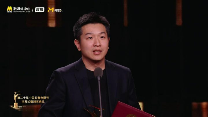 《南京照相馆》「BD720P/3.3G-MKV」国语版迅雷资源下载加长版百度云盘 -2