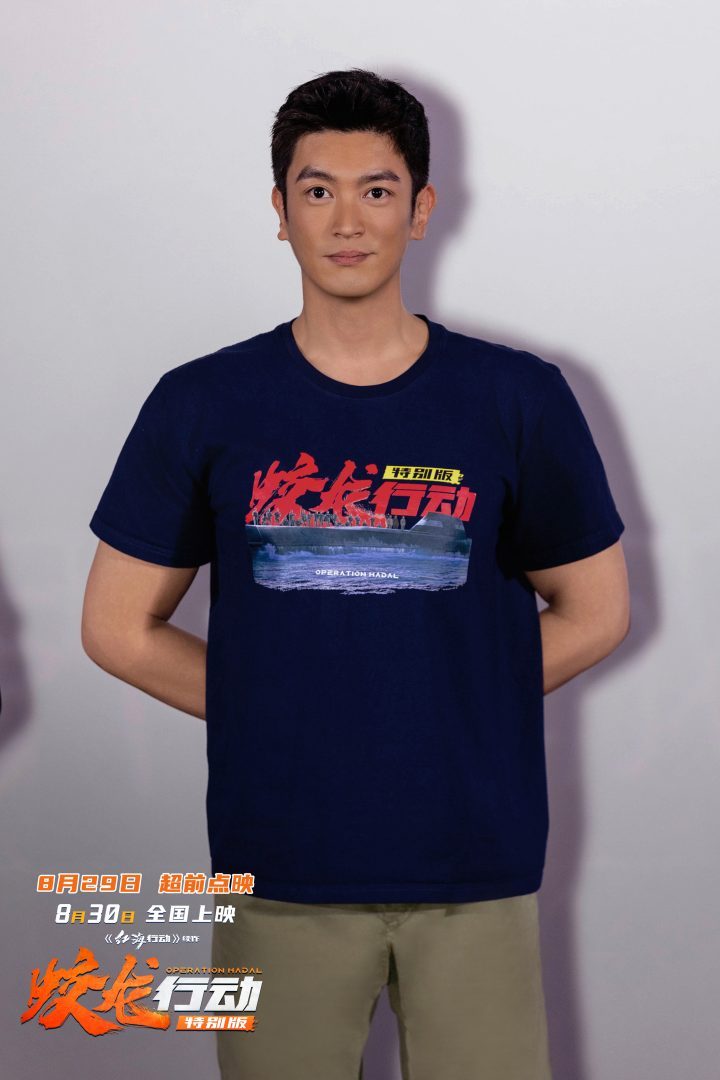 《蛟龙行动》magnet磁力链接资源百度云（HD1280P/3.4G-MP4）原声版4k超清 -3