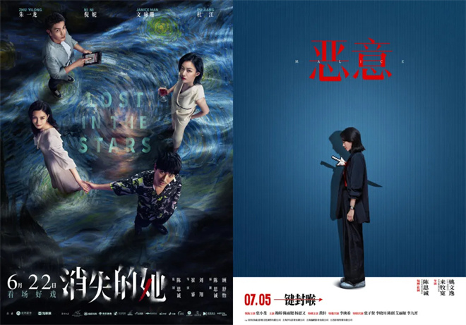 《南京照相馆》未删减版「HD1280P/3.4G-MKV」国语版网盘迅雷资源BT种子 -3