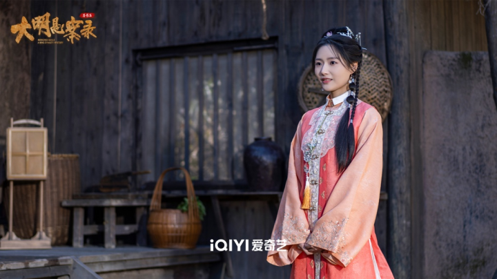 《大明悬案录之鉴影篇》：爱奇艺热播，前传视角下的群像与成长 -3