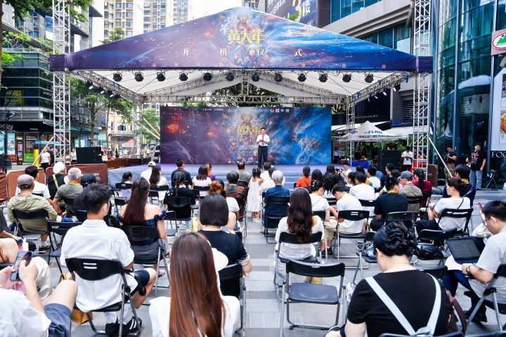 《少年黄大年》南宁开机：传承光影，心系大我 -2