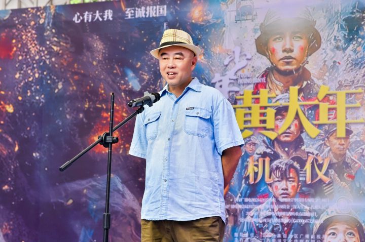 《少年黄大年》南宁开机：传承光影，心系大我 -3