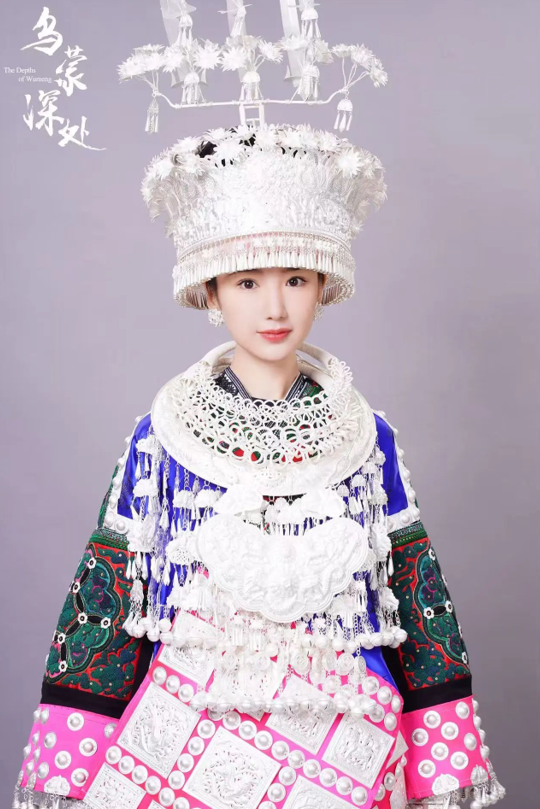 毛晓彤、秦俊杰新剧《乌蒙深处》杀青 展现贵州乡村振兴画卷 -3