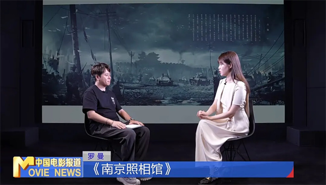 《南京照相馆》国语中字【BD1080P/3.3G-MP4】迅雷资源下载高清阿里云 -1