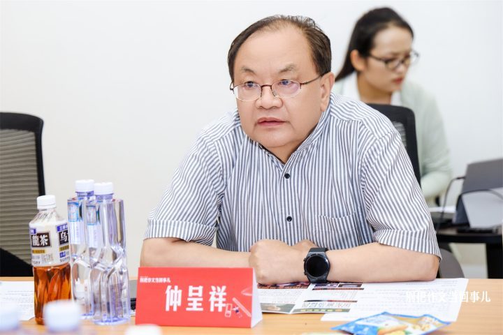 《别把作文当回事儿》:探讨儿童电影新趋势 -2 《别把作文当回事儿》:探讨儿童电影新趋势 -2