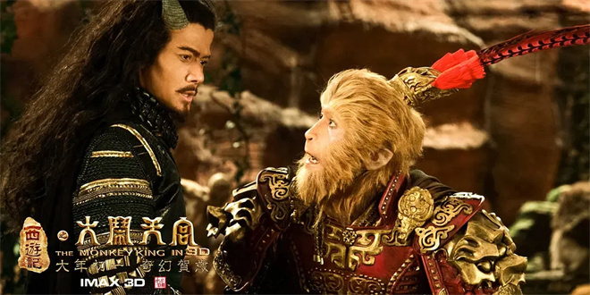 《浪浪山小妖怪》资源在线观看超清晰版「BD1280P/3.3G-MKV」阿里云盘国语版 -3