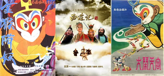 《浪浪山小妖怪》资源在线观看超清晰版「BD1280P/3.3G-MKV」阿里云盘国语版 -2